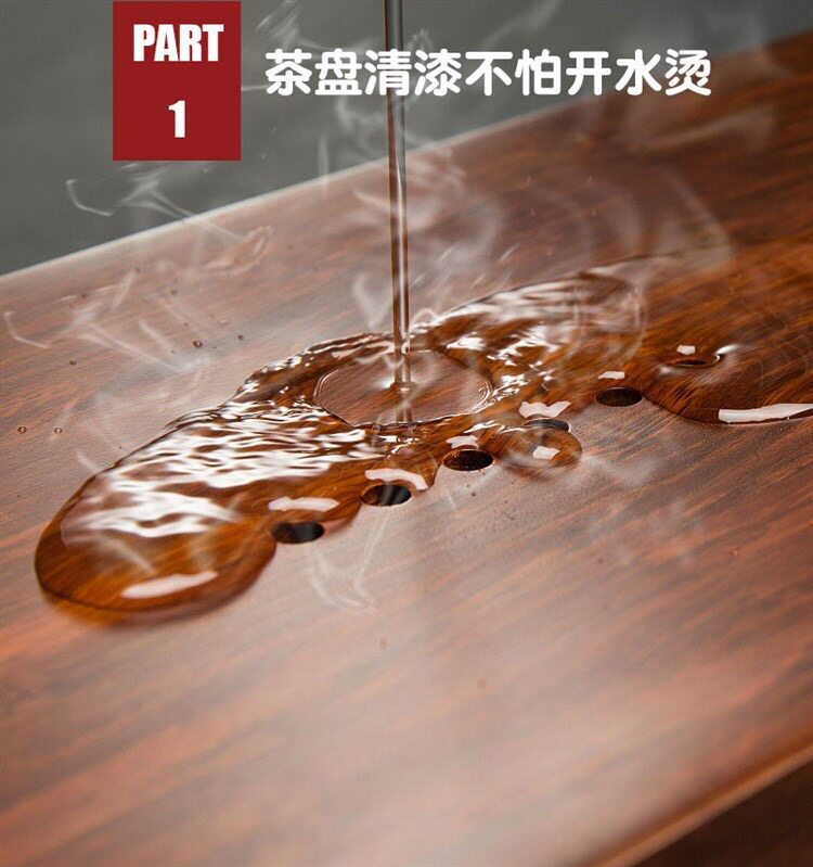 茶盘油漆茶桌根雕木地板水性防烫耐磨高硬度透明亮茶海木清漆