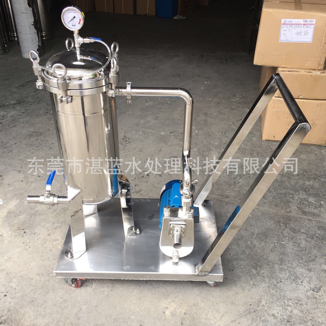 厂家直销不锈钢隔膜泵胶水过滤器小推车胶水过滤器袋式过滤器