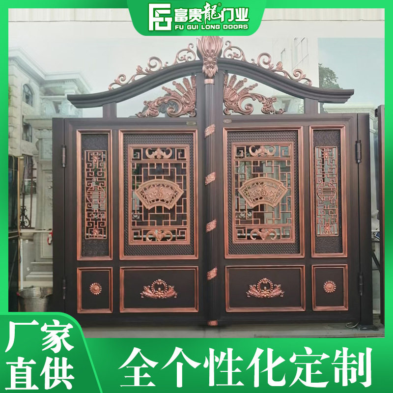 铝艺护栏防盗门 别墅推拉电动折叠门 庭院门乡村院子农村双开门