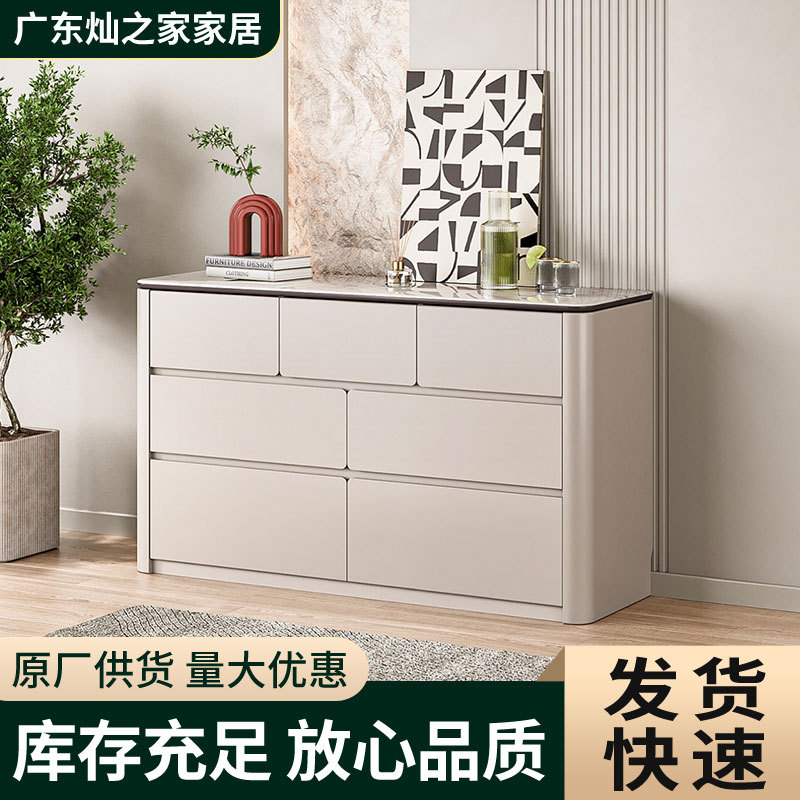 意式轻奢大容量多功能储物柜