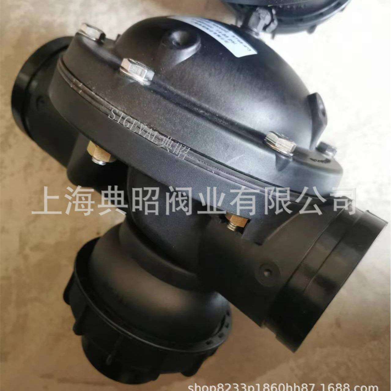 58P两位三通隔膜阀4*3叠片过滤三通反冲洗阀液动三通排污阀