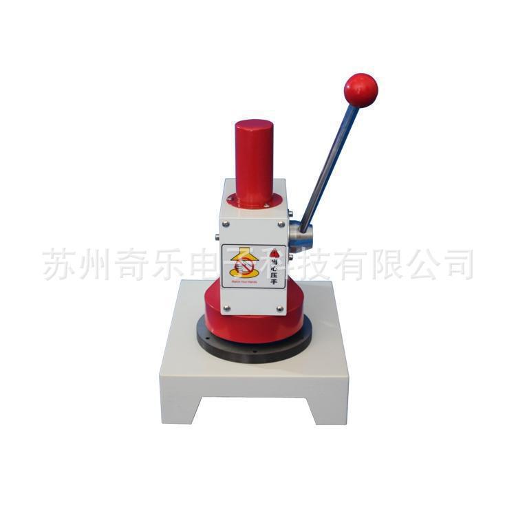 手压式标准纸板定量裁样器
