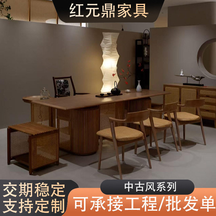 红元鼎北欧中古风仿古设计师同款进口藤编大型实木长方桌耐用
