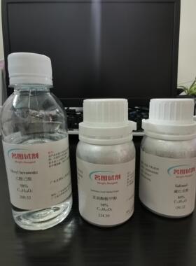 2,4-二甲氧基苄基溴 161919-74-0 纯度97% 25g