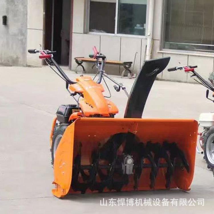 悍博双链条摩擦轮除雪机小型路面双链条清雪机小型路面清雪机