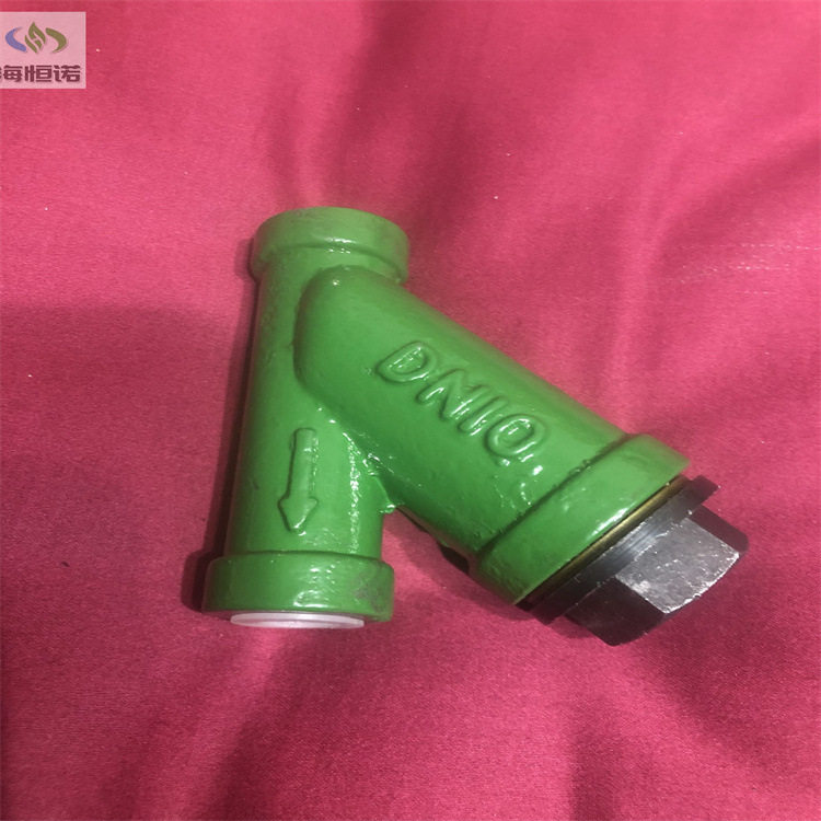 铸钢y型法兰过滤器 GL41H-16C 不锈钢管道过滤器