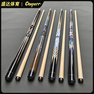 新品炫彩系列台球杆优质枫木印花握把中八大头桌球杆美式九球杆