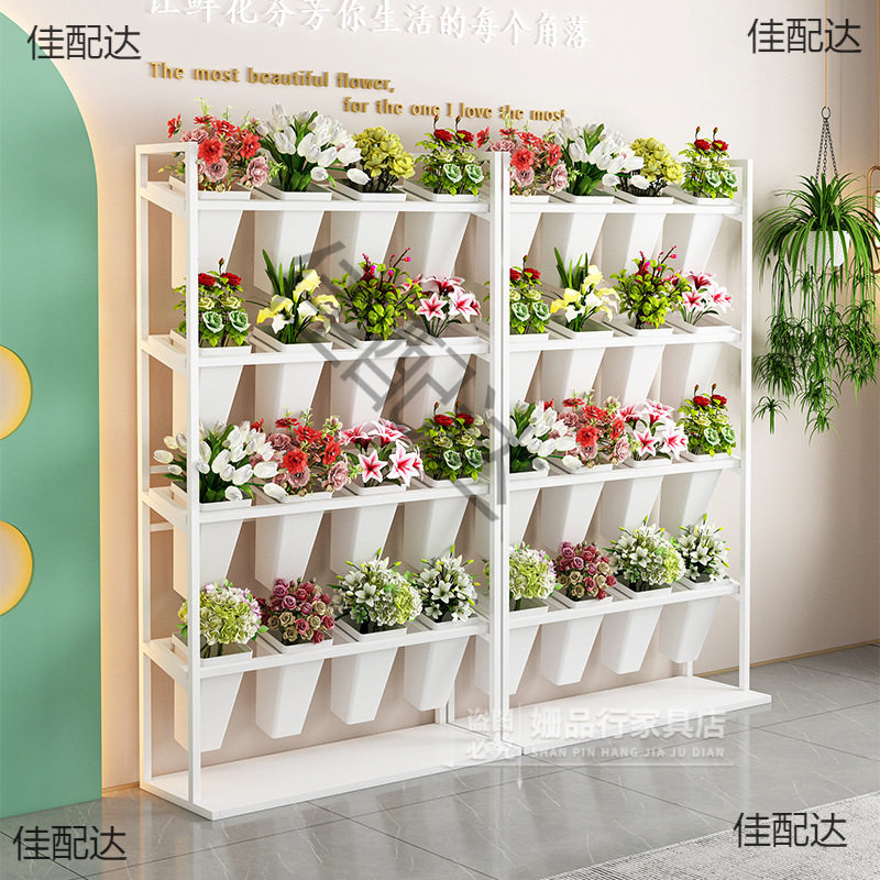 婚庆多层收纳架子鲜花冷藏鲜花铁艺阶梯式冰柜架架花店展示架