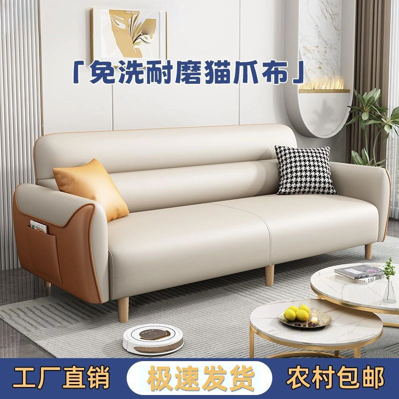 小户型懒人沙发床猫爪布批发