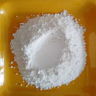 硬脂酸铝 金属防锈剂十八酸铝 涂料增光剂硬脂酸铝