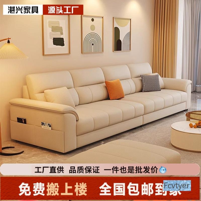 猫抓皮奶油风沙发客厅小户型双人家用现代简约棉麻直排科技布沙发