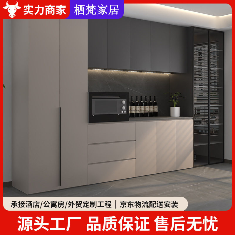 厨房用品餐边柜落地多层碗柜客厅置物架带门储物橱柜