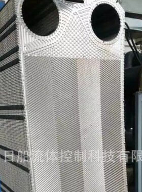 电厂 日阪hisaka RX30胶垫 RX70板片 SX40钛板 UX05 UX100垫