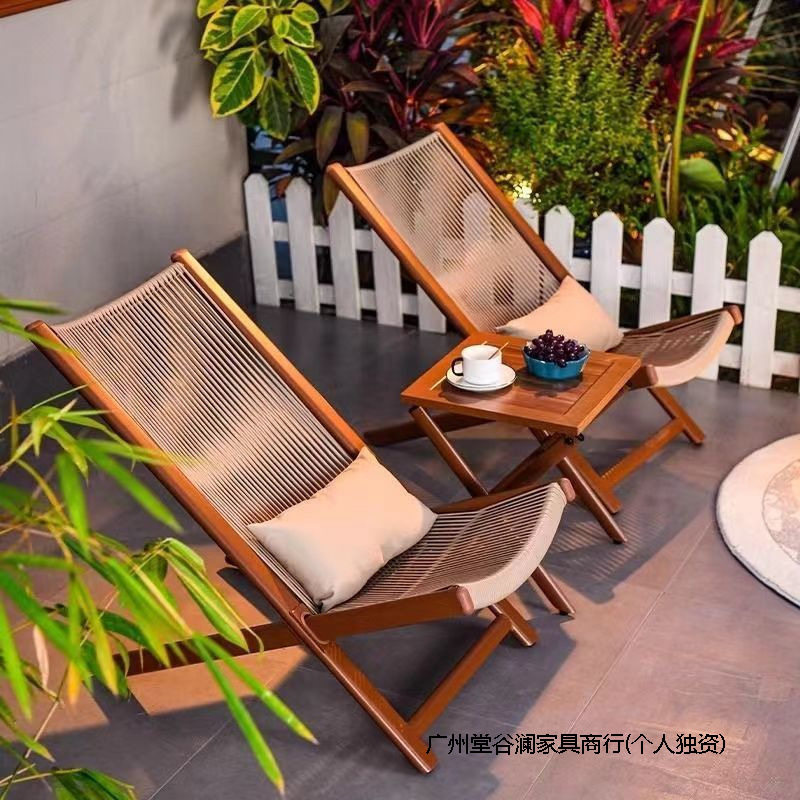 躺椅户外阳台庭院休闲椅子编织靠背藤椅懒人椅网红民宿可折叠桌椅