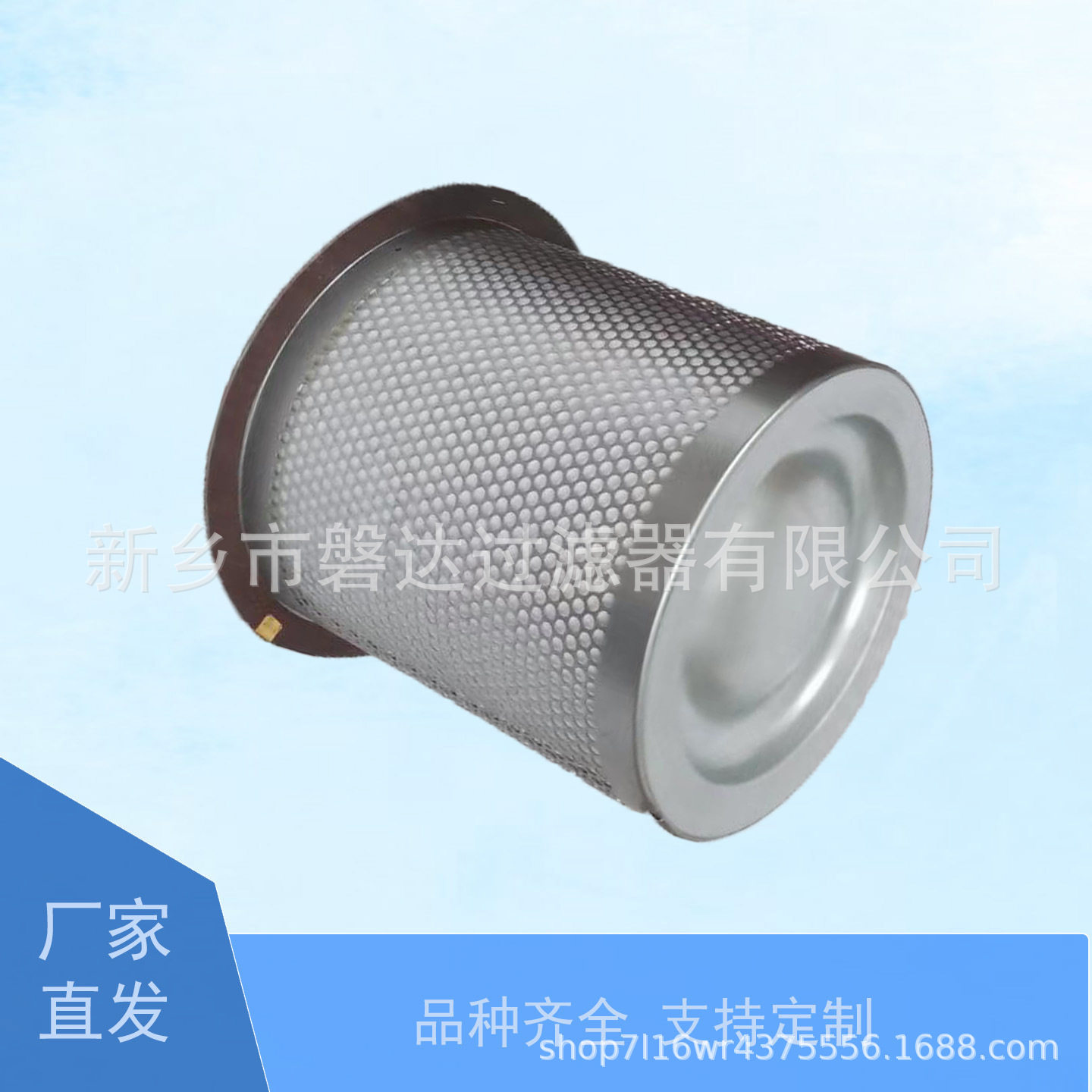22291280空压机三滤油分芯防泄漏压缩机过滤销售芯过滤器
