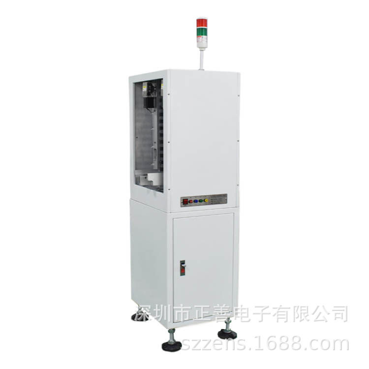 深圳厂家供应正思微型上板机ZSM-10PCB上板机输送PCB板
