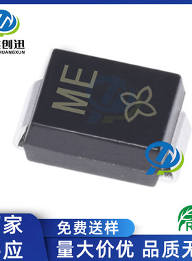 厂家供应 SMBJ26A 丝印ME 600W DO-214AA 单向瞬变抑制 TVS二极管