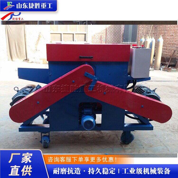 全自动木工多片锯 细木工木条加工设备 小型电动式木板裁切机