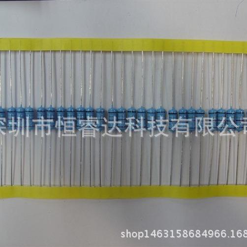 供应散装编带1%直插五色环金属膜电阻2W-300KR300Kohm300K欧