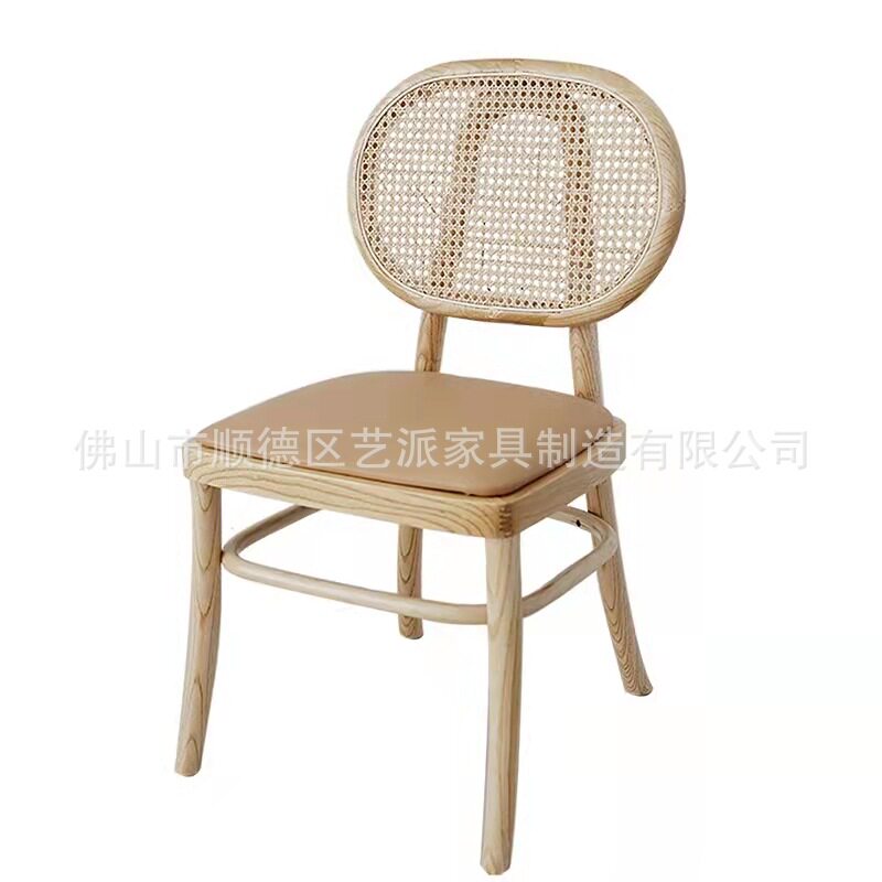北欧白蜡木现代简约靠背椅藤编椅酒店实木餐椅家用单人椅家具
