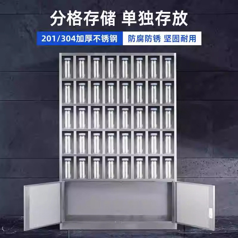 储物放杯柜不锈钢水杯柜员工幼儿园放置柜工厂车间茶杯架子茶水间