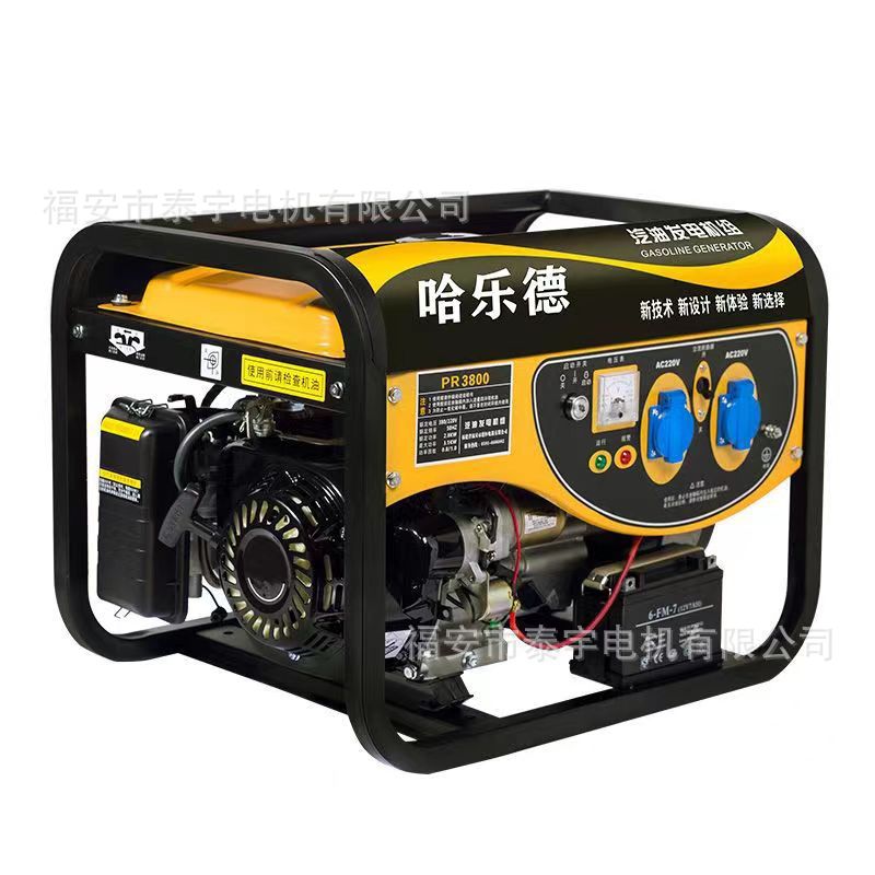 汽油发电机组5千瓦家用220V小型静音3/6/8/10kw单三相380V双电压