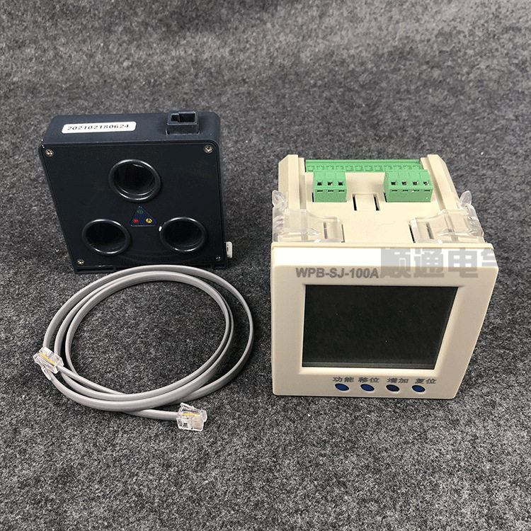 WPB-SJ-200A电动机保护器测控装置智能马达电机综合保护测控器