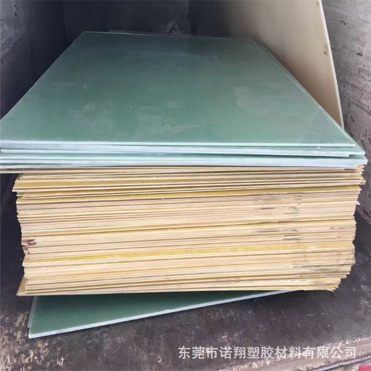 硫化机模具耐高温绝缘隔热板