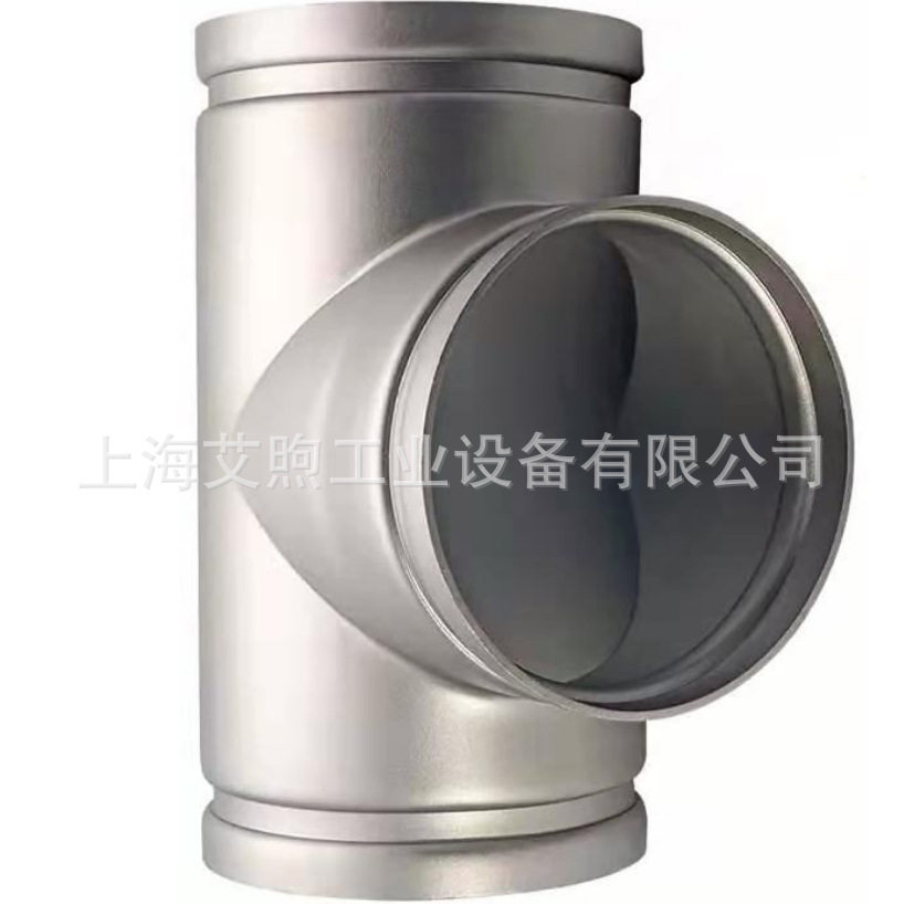 GB/T 33926 冷热水供暖供气工程管道304不锈钢沟槽式等径正三通