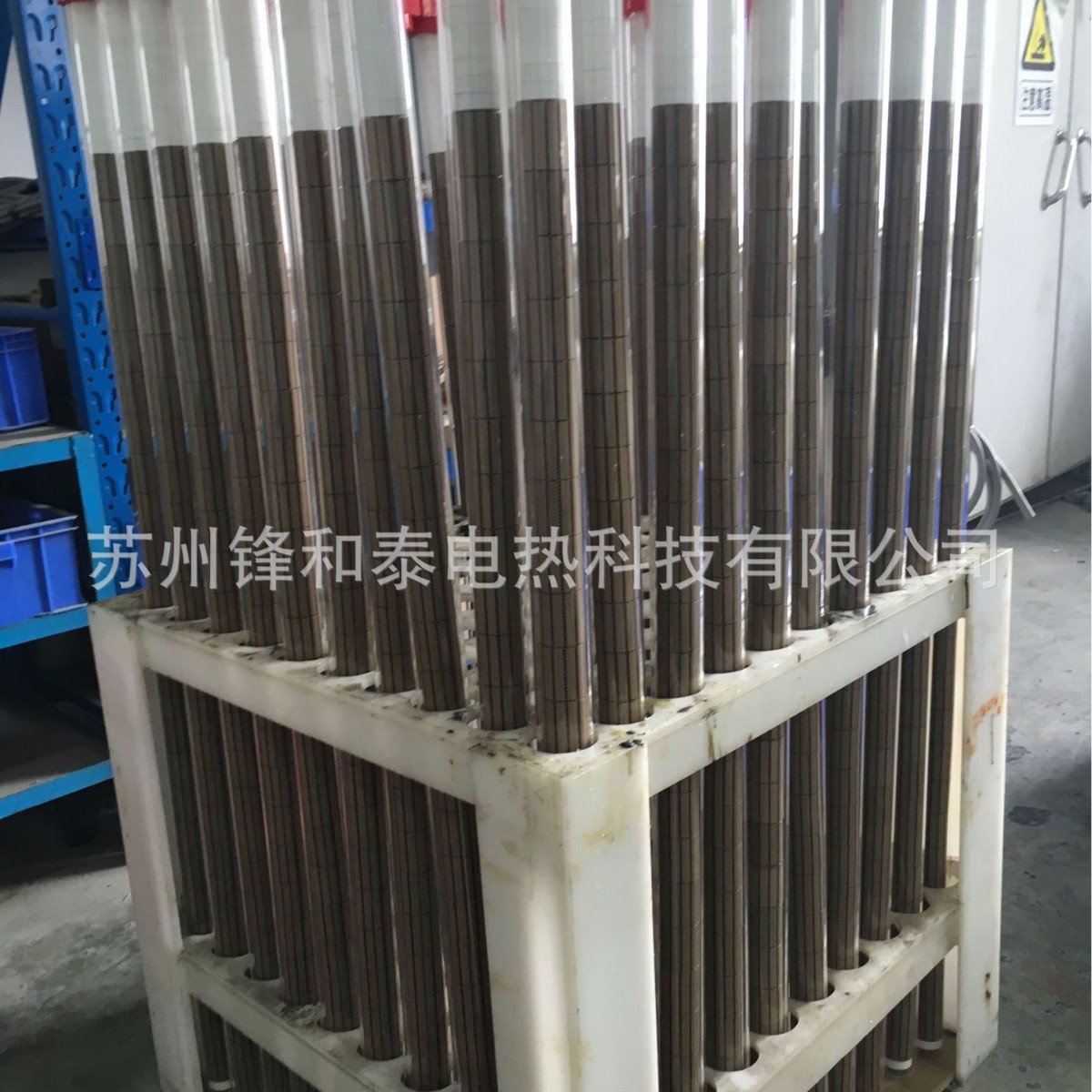 半导体晶圆PFA石英加热管