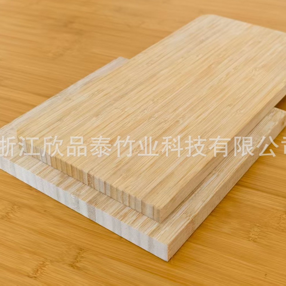 侧压碳化竹板竹木板材竹篾条竹条竹实木板整板集成板直拼板复合板