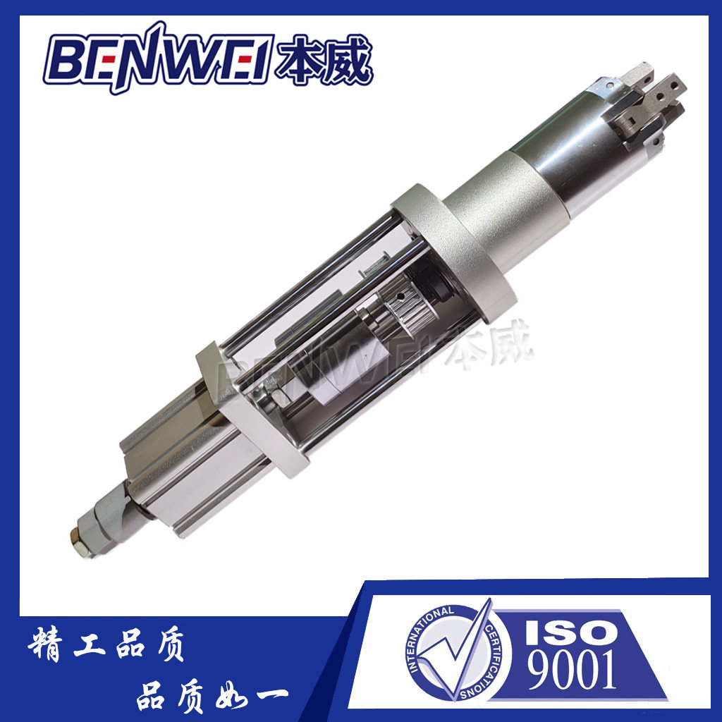 本威气动灌装机旋转伺服气动夹爪YCMRS3-40D旋盖机拧瓶盖拧螺帽