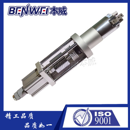 本威气动灌装机旋转伺服气动夹爪YCMRS3-40D旋盖机拧瓶盖拧螺帽