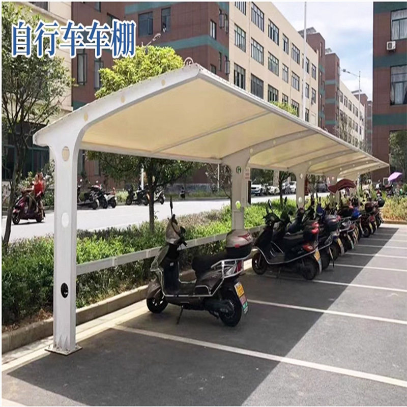 膜结构车棚汽车停车棚小区电动车棚遮阳雨棚户外充电桩停车棚钢梁
