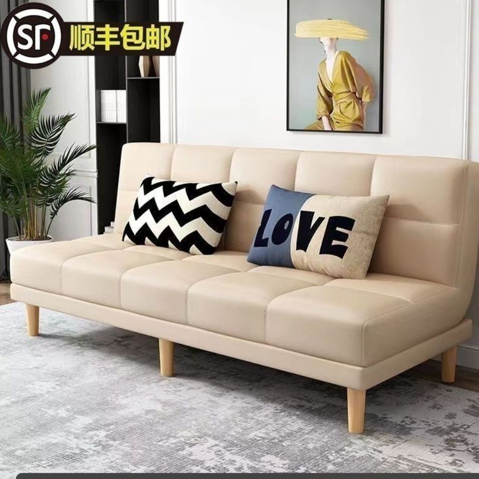 可折叠布艺沙发床出租屋小户型