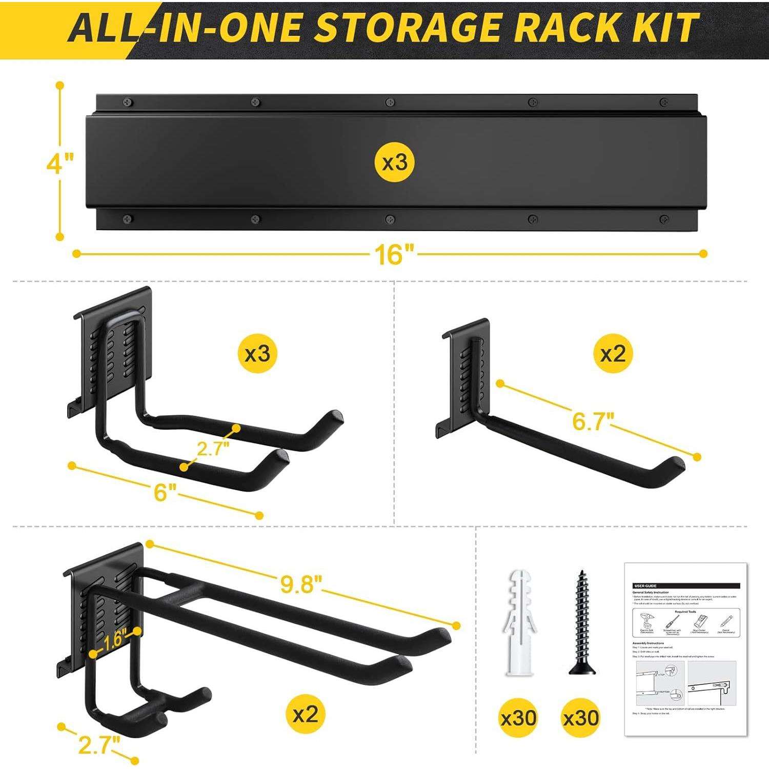 花园整理工具园林伸缩水管收纳架中型挂钩园艺工具耙子扫帚软管铁
