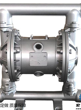 矿用自动气动隔膜泵 BQG200/0.25Z 1.5寸 200L/min扬程70m0.25MPa