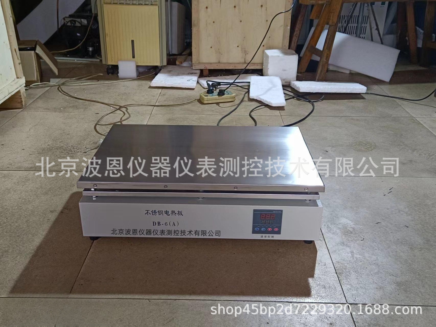 波恩仪器数显控温不锈钢电热板