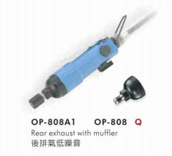 供应OP-808气动螺丝刀气动直柄螺丝刀(双锤式)宏斌气动工具