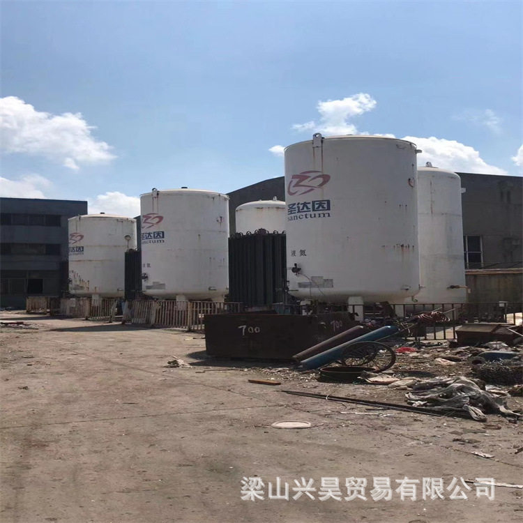 购销低温工业气体储存罐液氧液氮液氩储罐低温焊接绝热气瓶