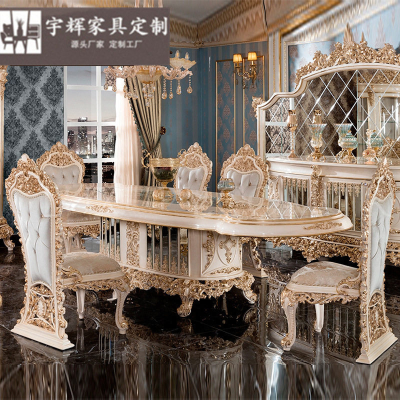 欧式实木雕花大户型餐桌椅组合法式餐厅饭桌别墅椭圆餐台家具