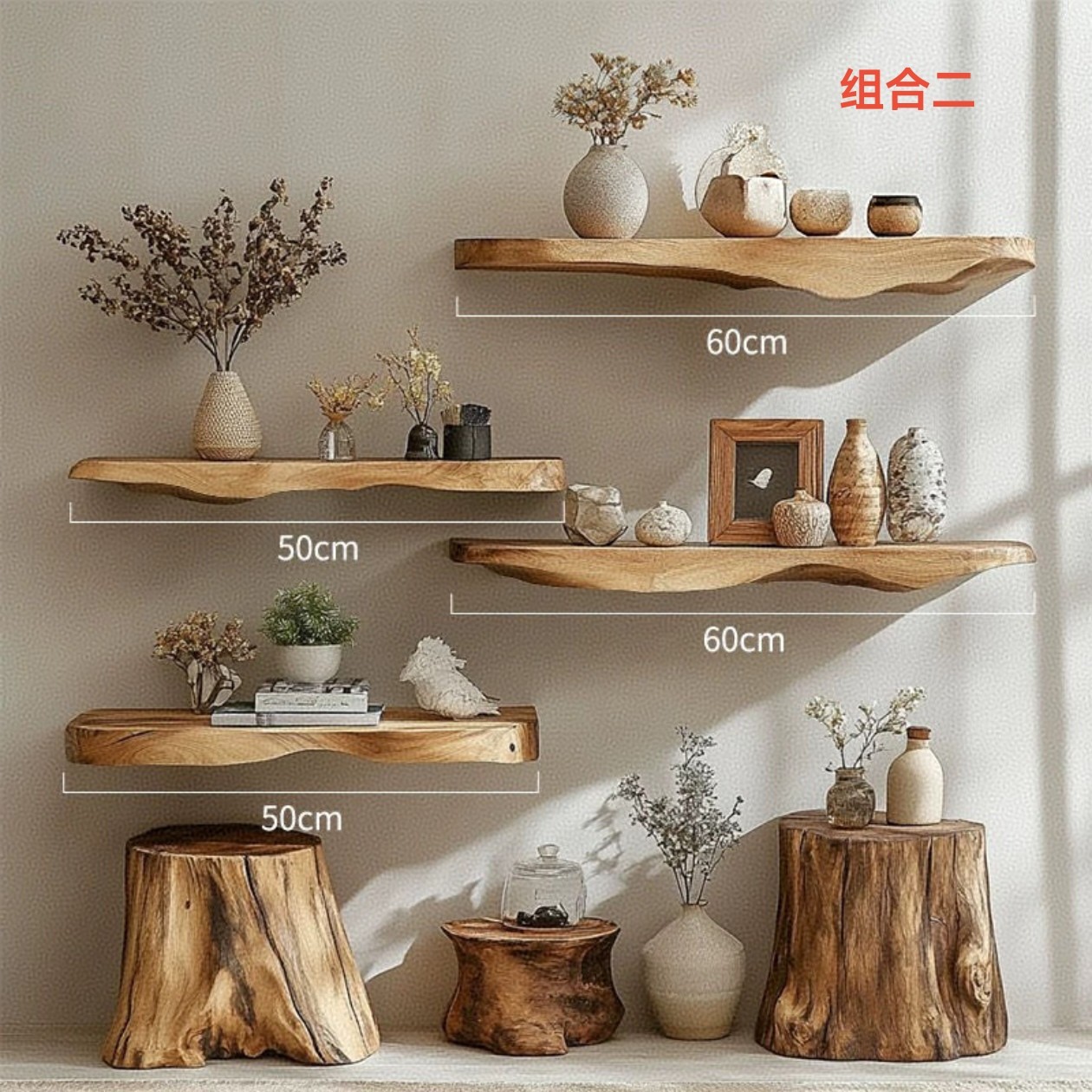 墙上置物架壁挂架子挂墙花架家用书架多层床头实木收纳架隔板