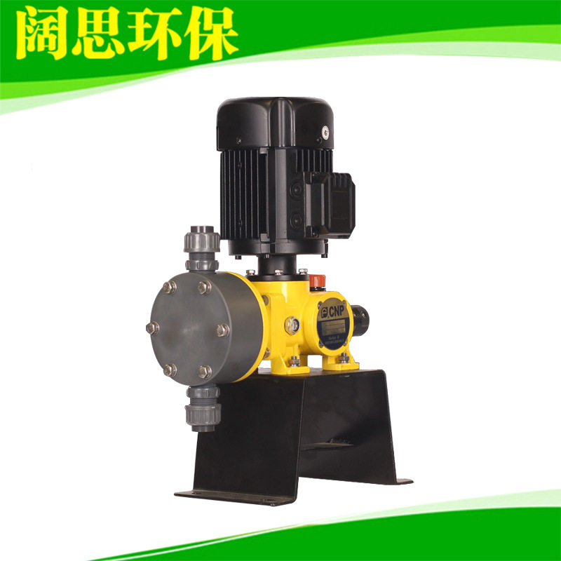 南方机械隔膜式计量泵GD130PQ1N电动加药泵输送化学药剂往复泵