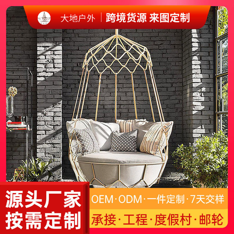 室内单人庭院鸟巢吊篮吊篮户外秋千花园创意网红椅阳台吊椅家用有