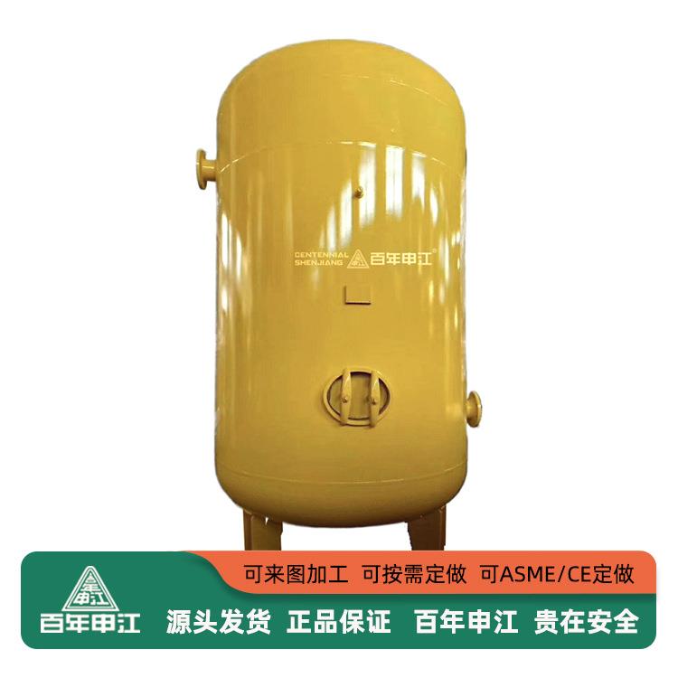 0.6立方1.6mpa百年申江储气罐600升16公斤压力容器
