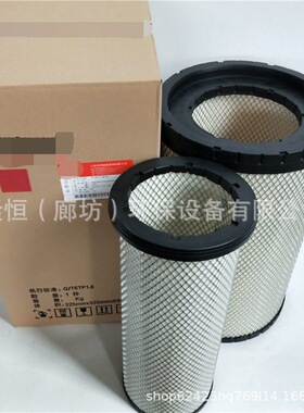 AF26676空气滤芯KW3453 571909130130 571909130131 AF26339空滤