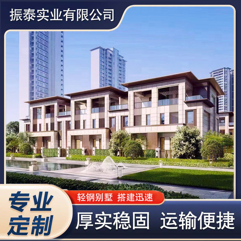 全国施工建造 创意集装箱房屋钢结构旅游景点开发别墅移动房