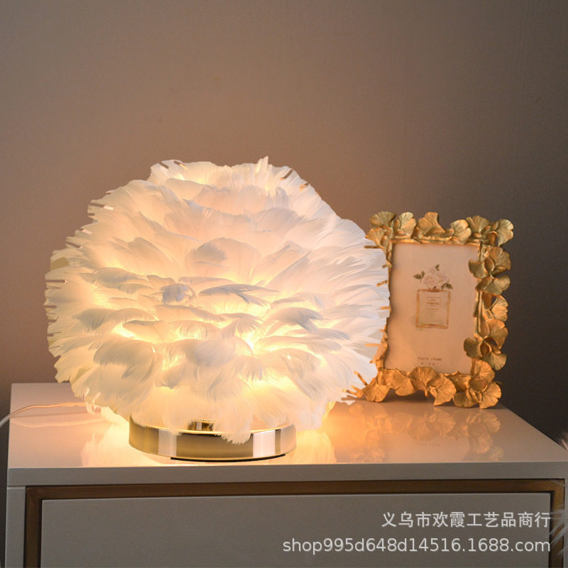 北欧铁艺三脚架落地灯创意羽毛台灯客房酒店大堂黑色白色灯具