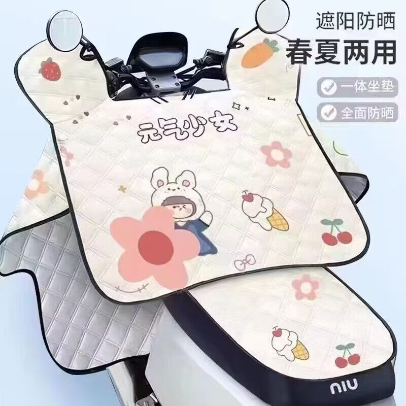 挡风被夏季电动车挡风罩防水防风