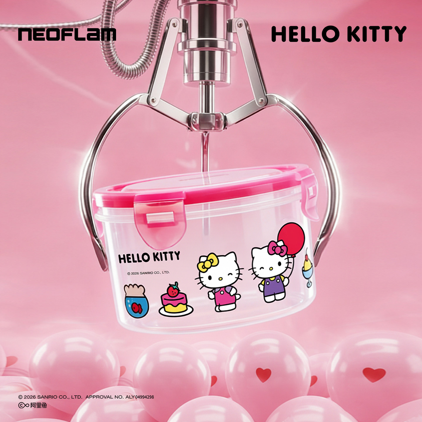 韩国Hellokitty保鲜盒食品级餐盒